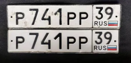 Фото номера