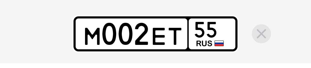 Фото номера