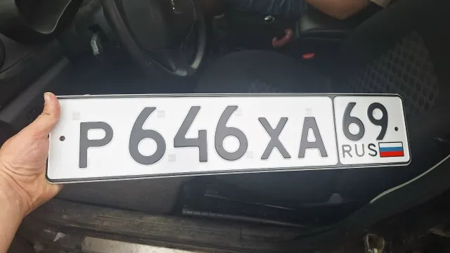 Фото номера