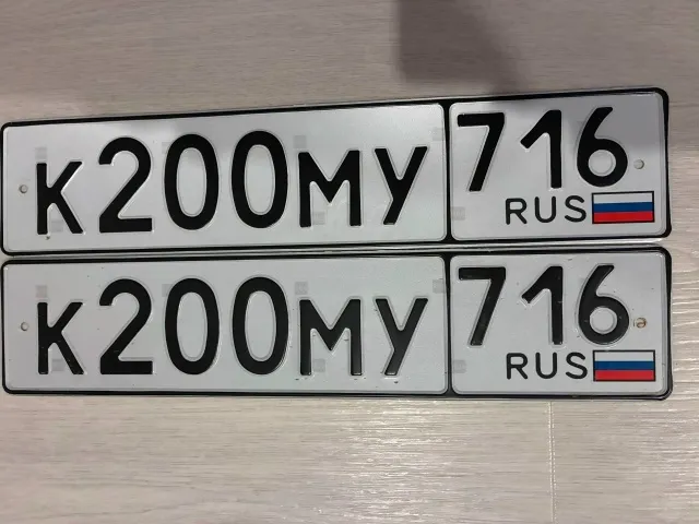 Фото номера