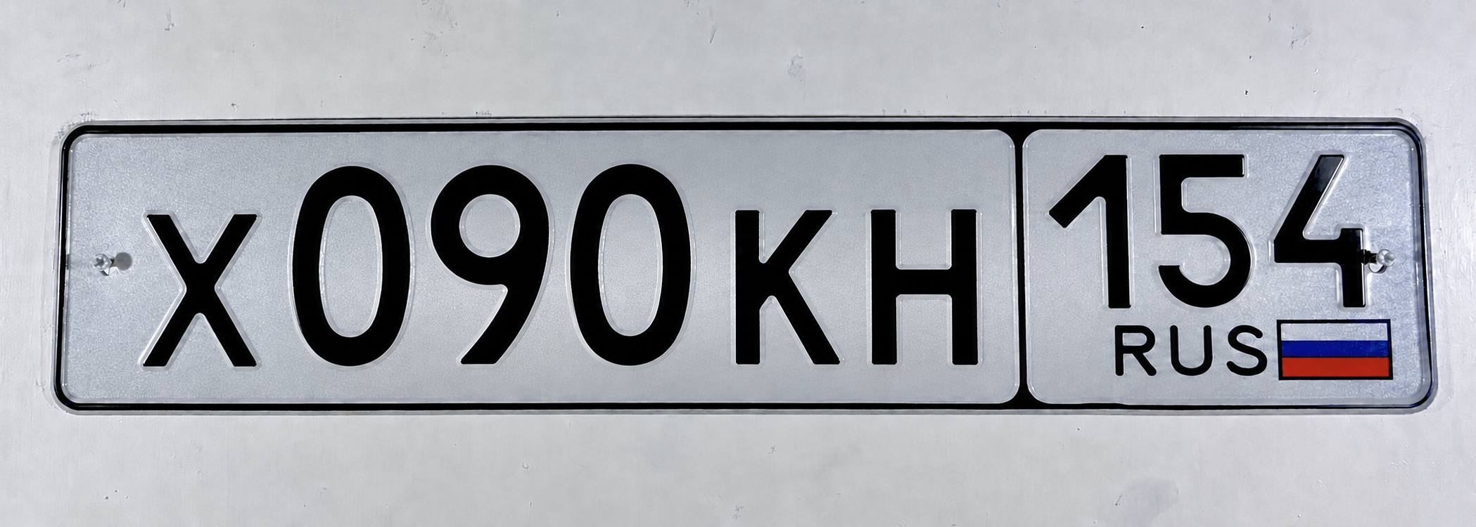 Фото номера