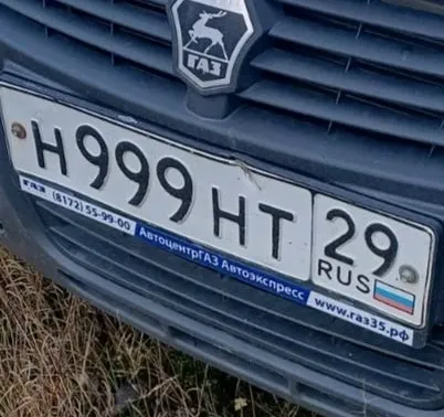 Фото номера