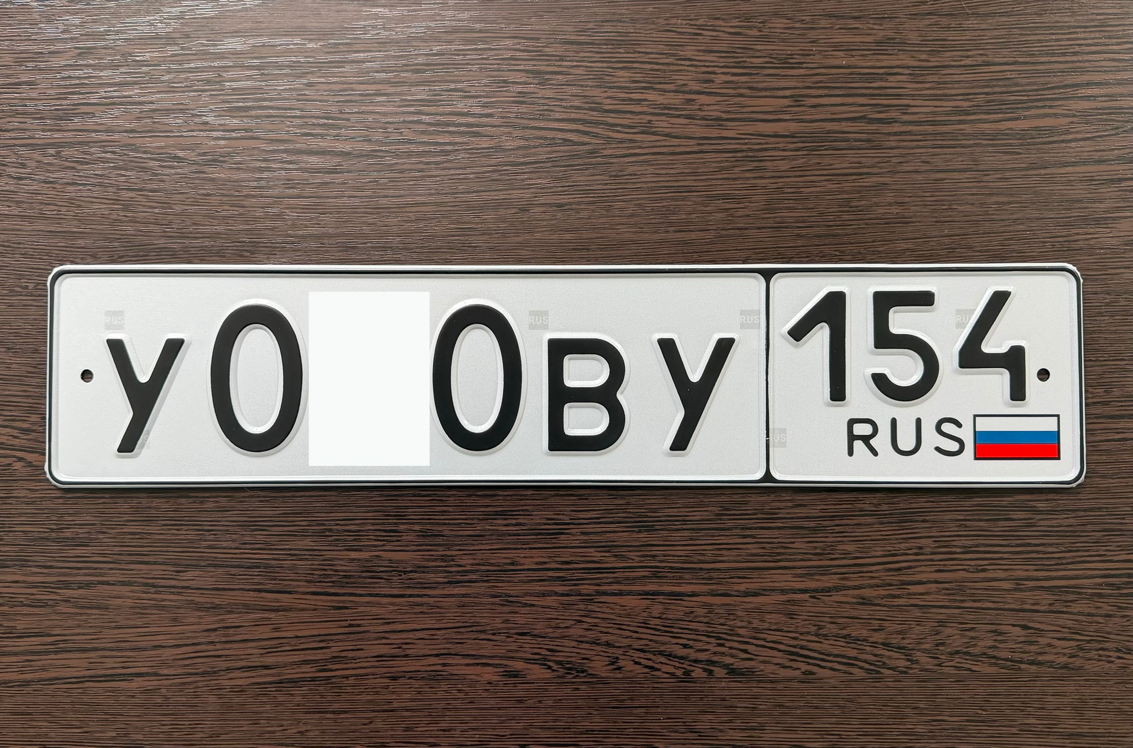 Фото номера