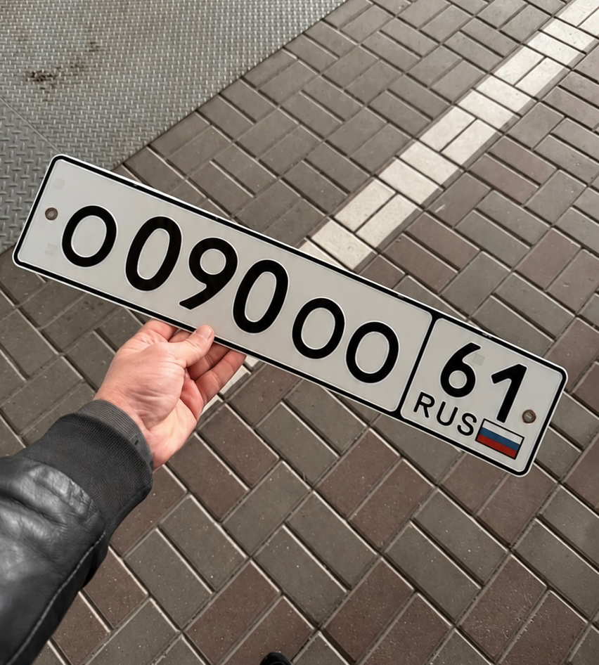 Фото номера