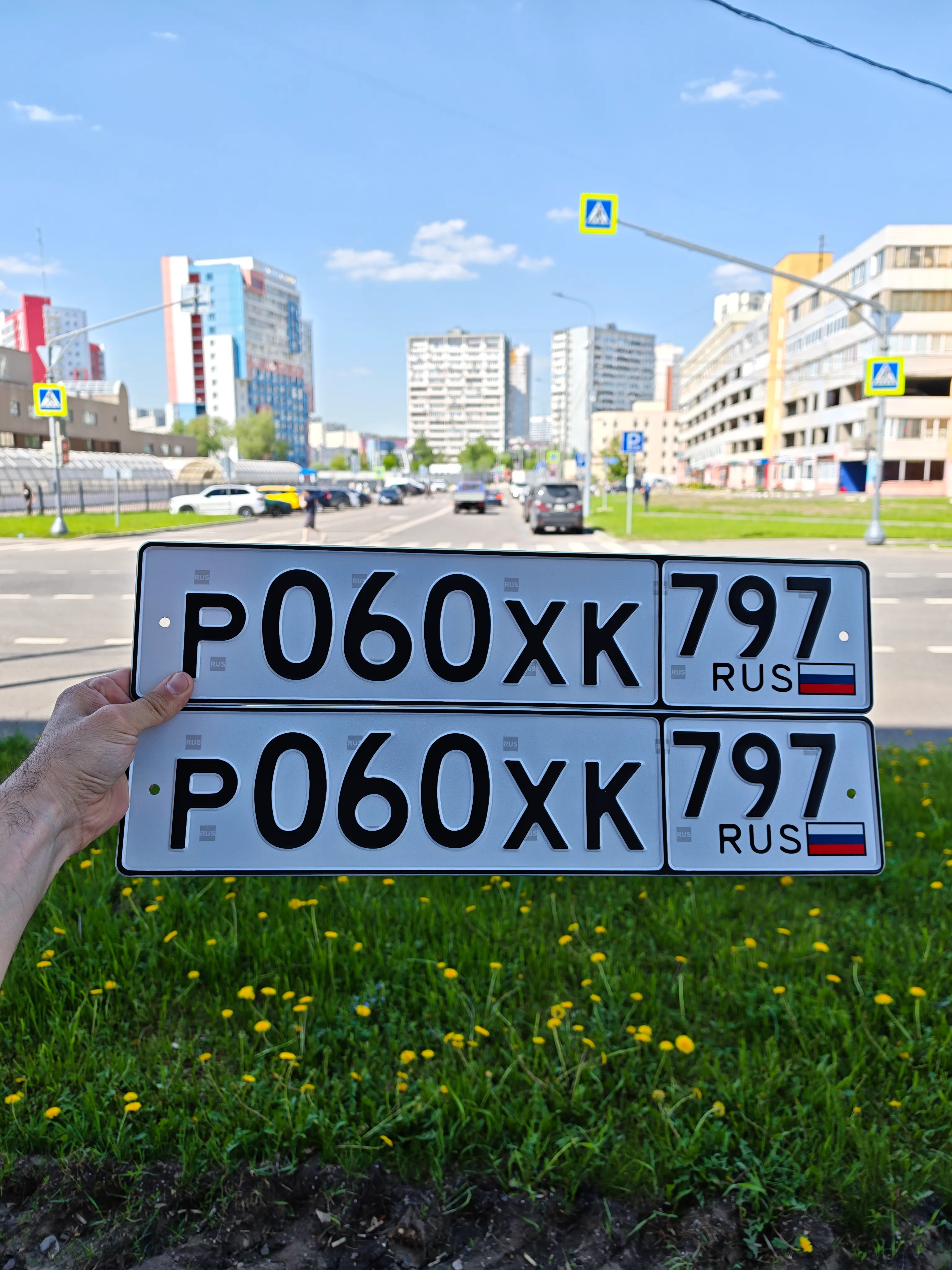 Фото номера