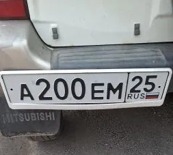 Фото номера