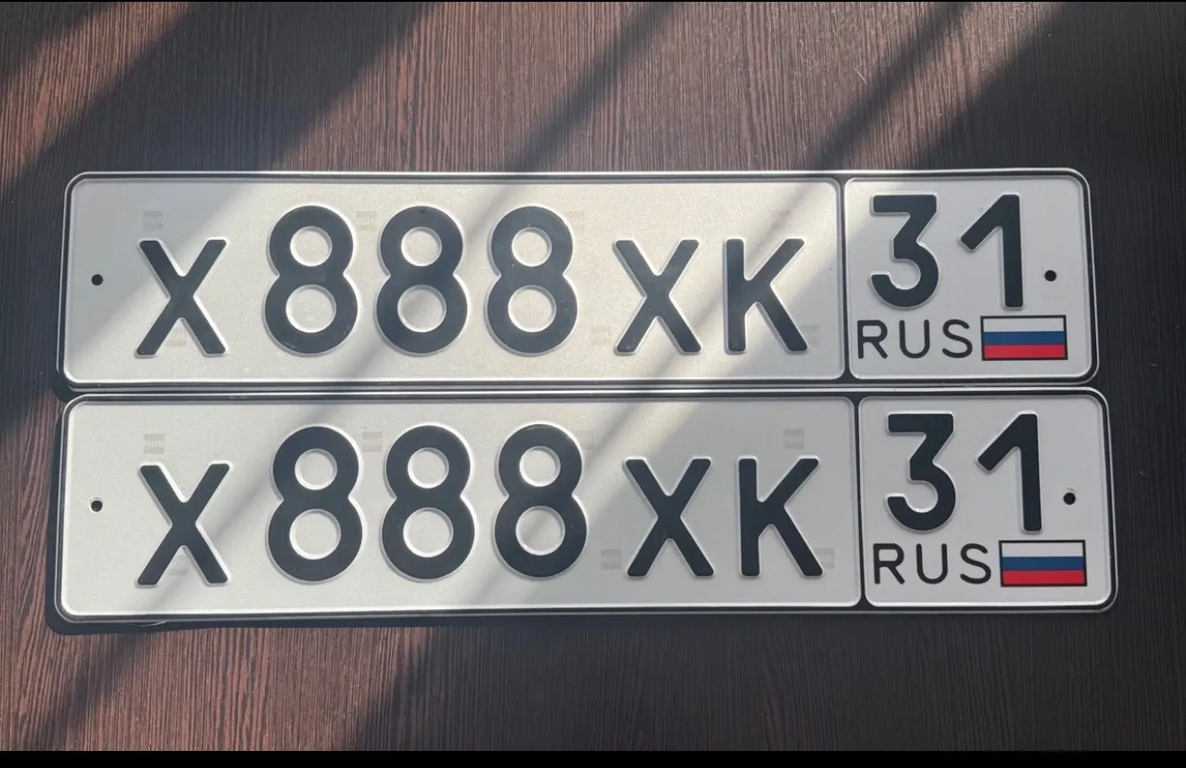 Фото красивого госномера Х888ХК 31