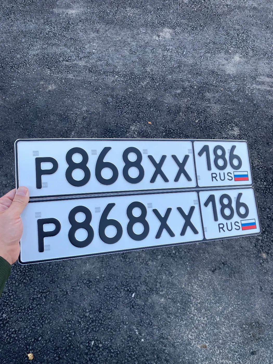 Купить красивый гос номер Р868ХХ регион 186
