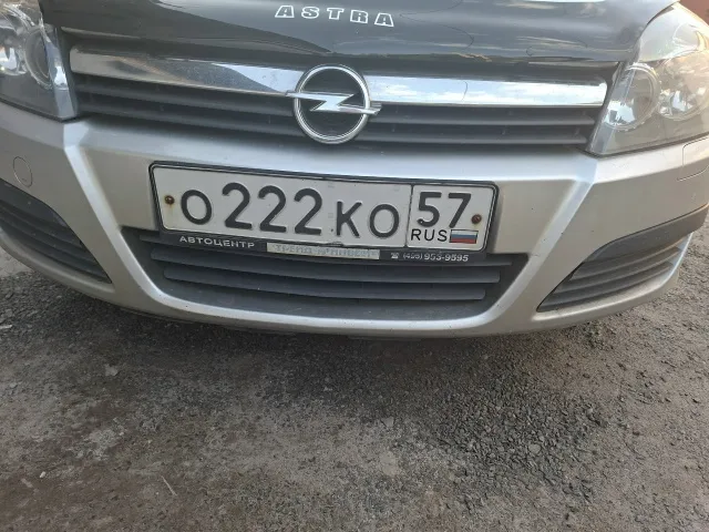 Фото номера
