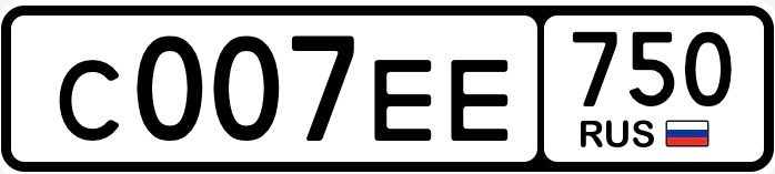 Фото номера