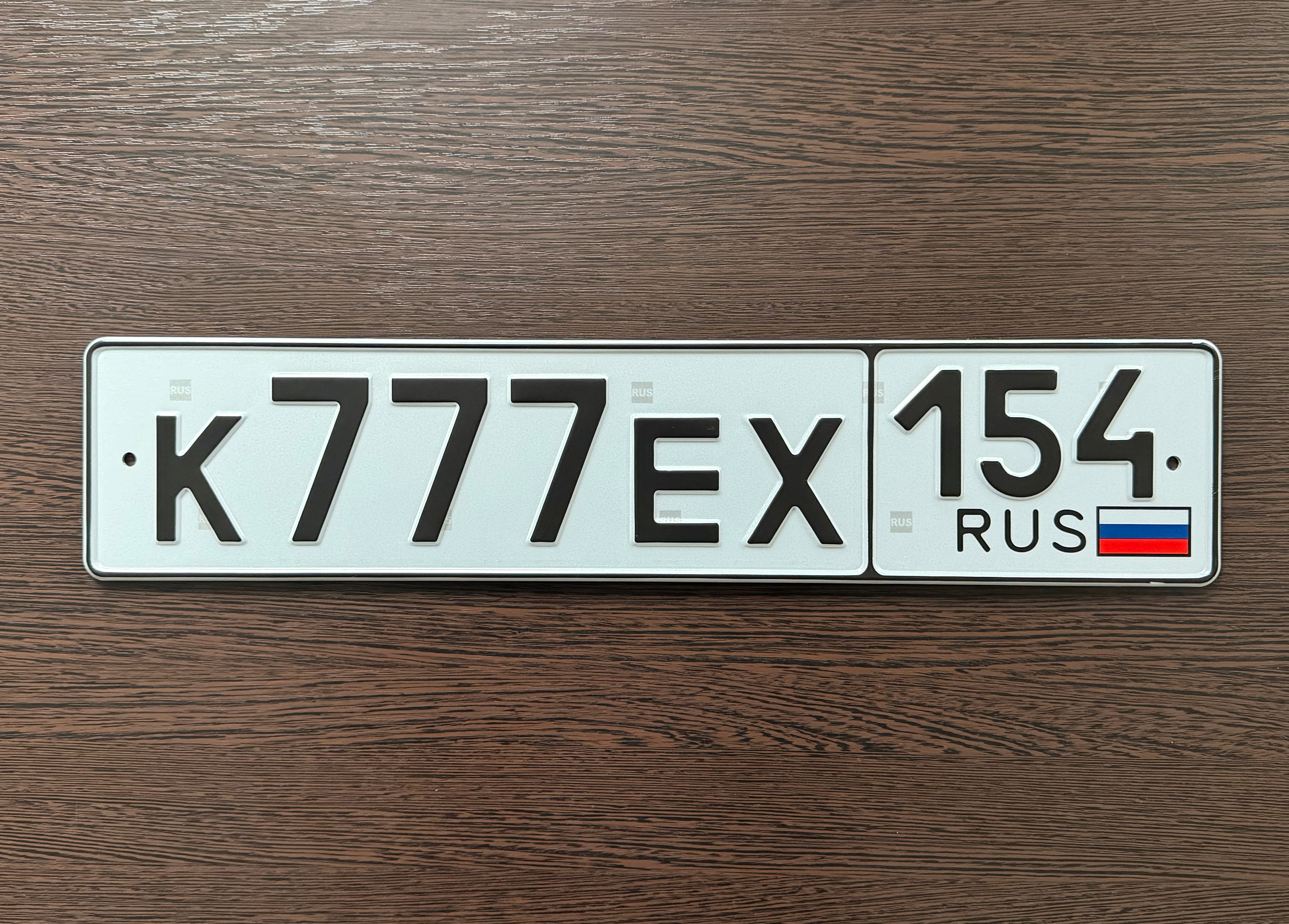Фото номера