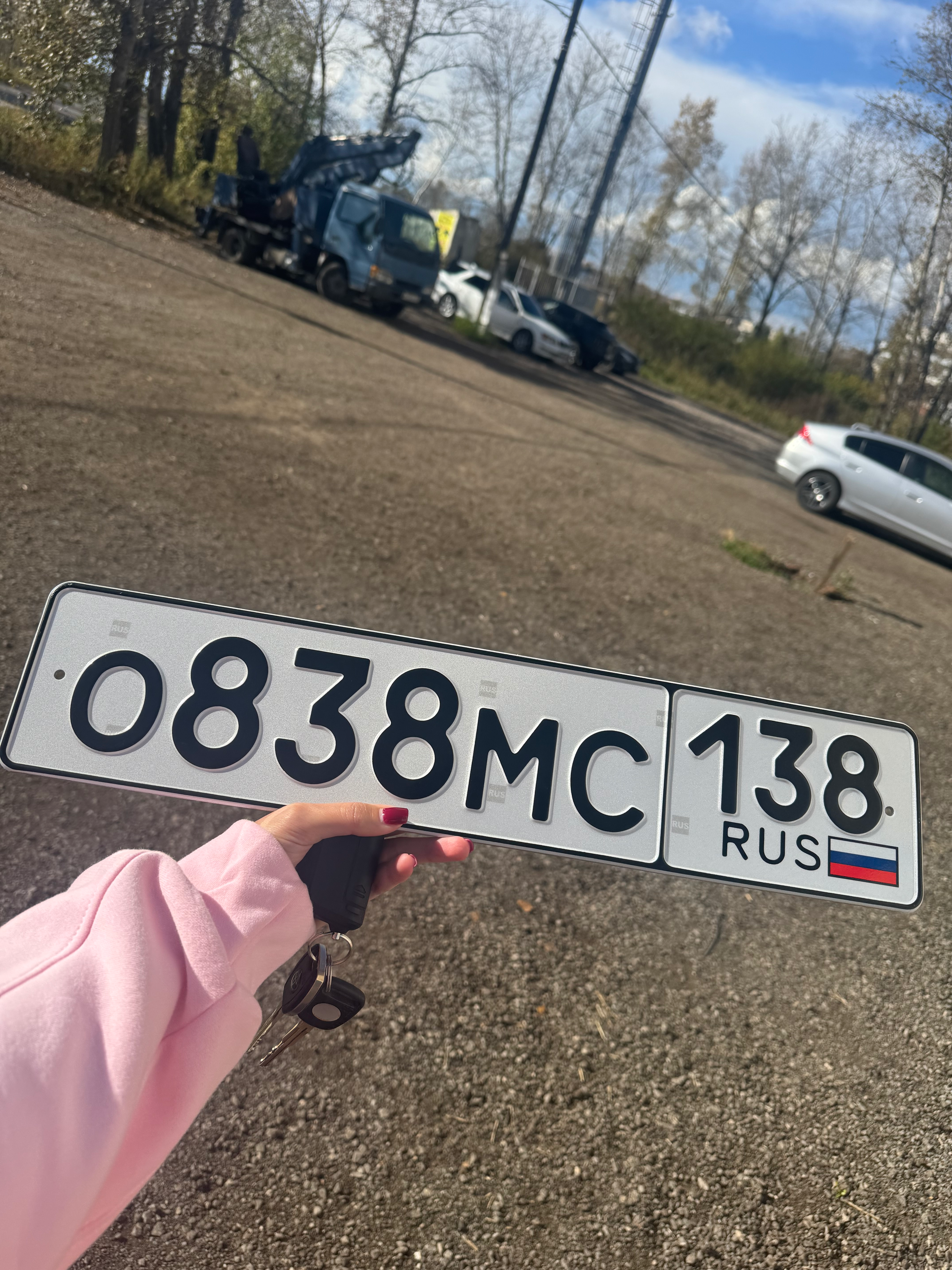Купить красивый гос номер О838МС регион 138