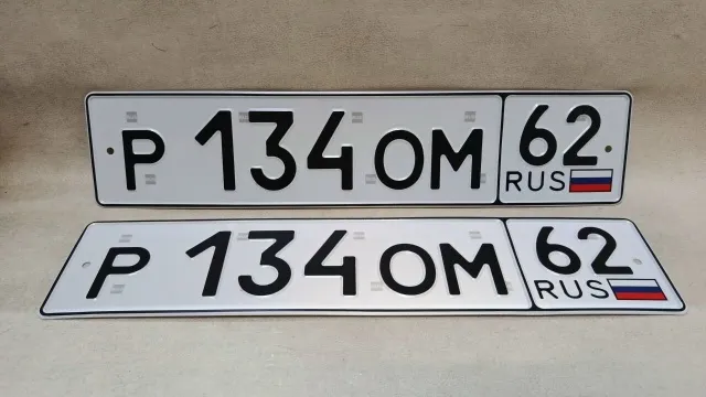 Фото номера