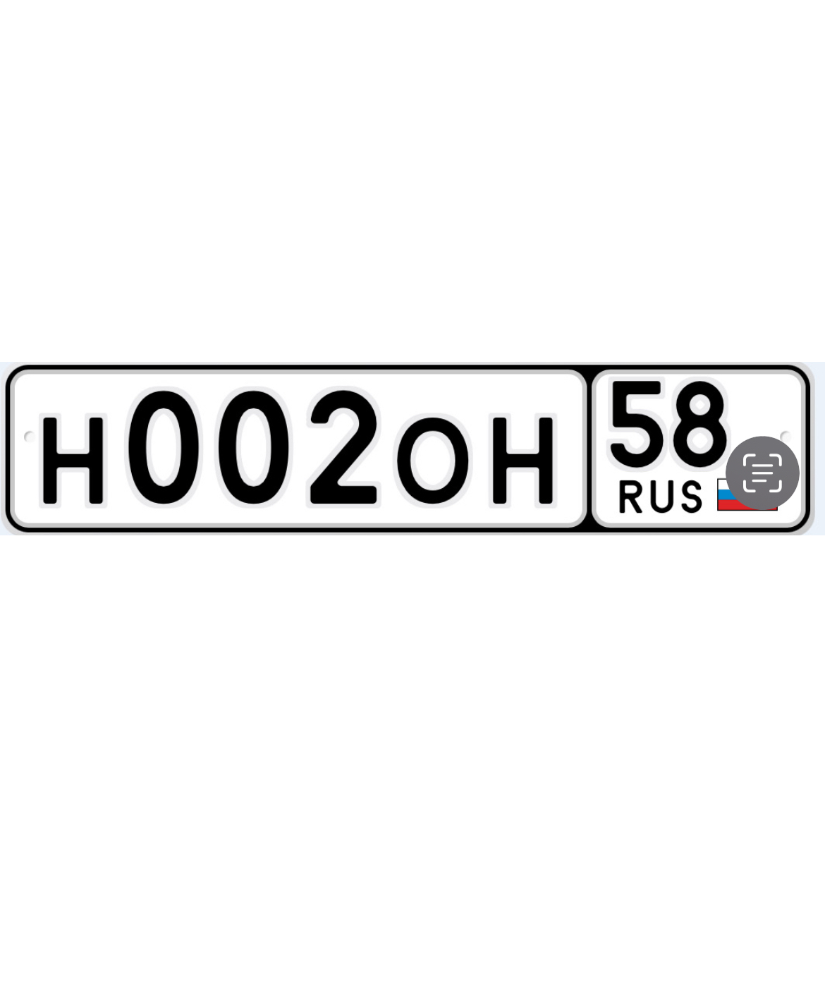 Фото номера