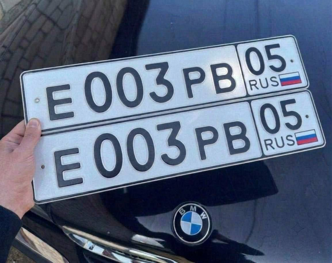 Фото номера