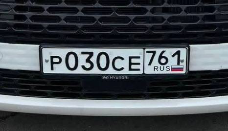Фото номера
