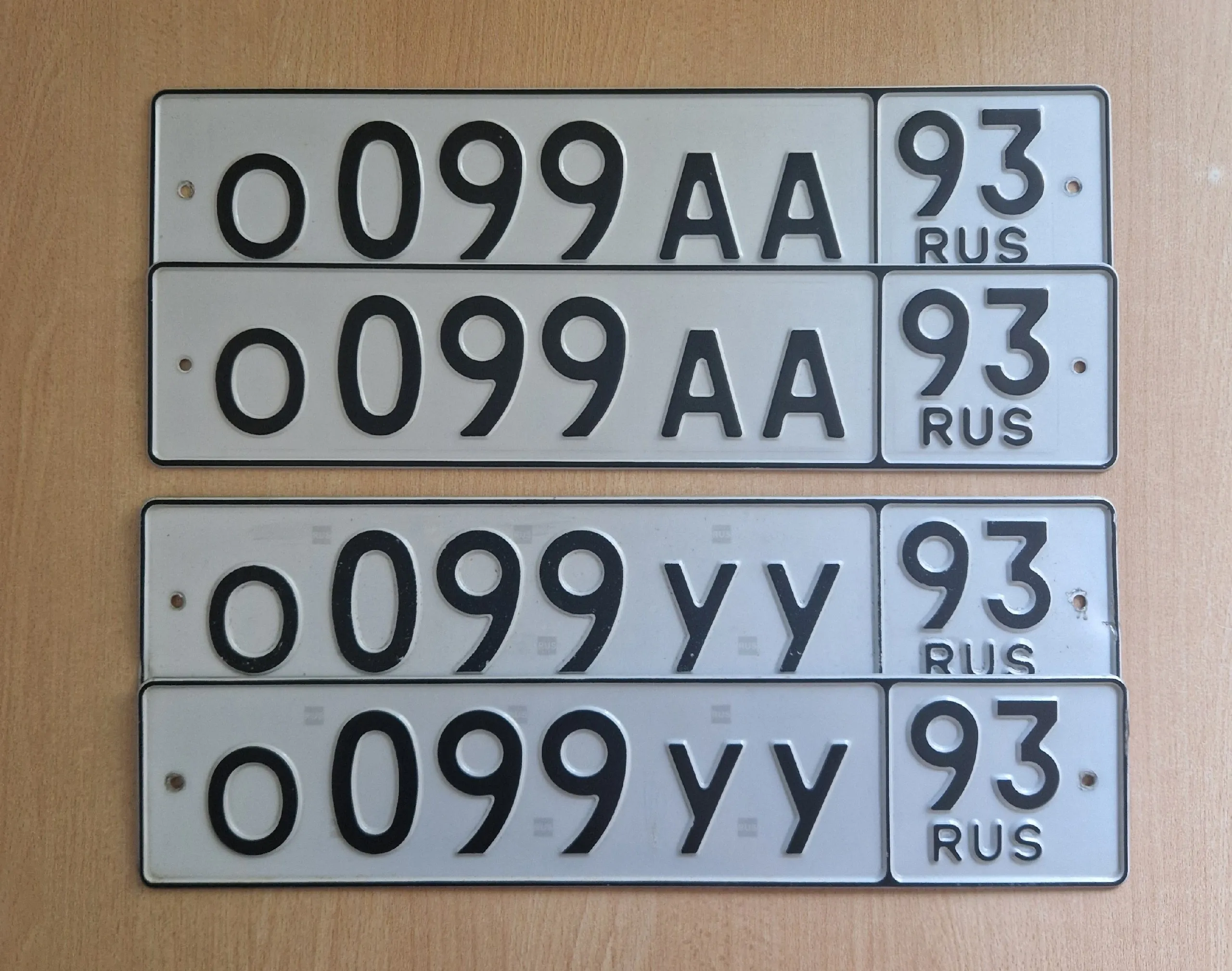 Фото номера