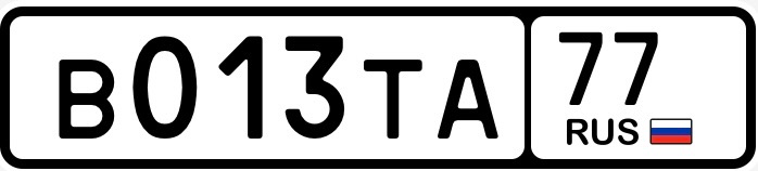 Фото номера