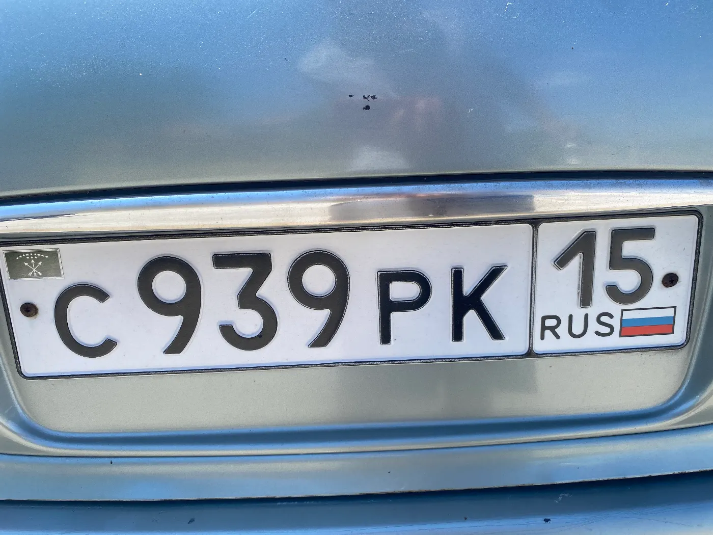 Купить красивый гос номер С939РК регион 15