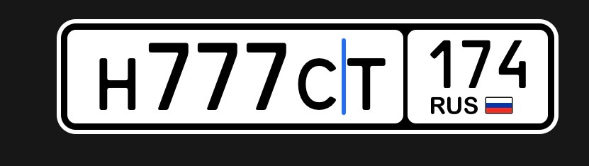 Фото номера
