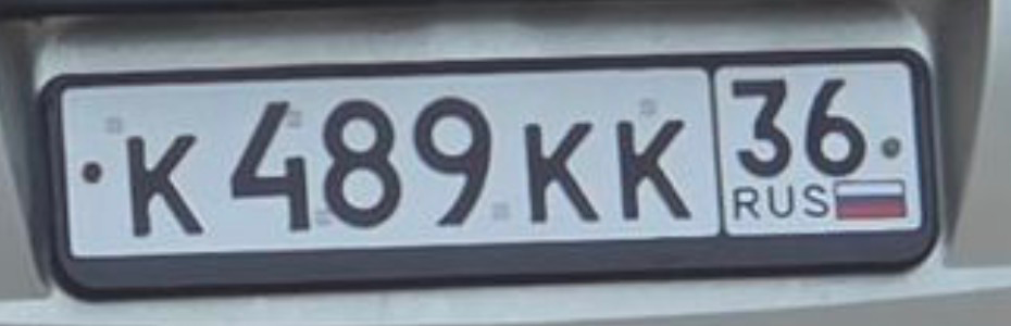 Фото номера