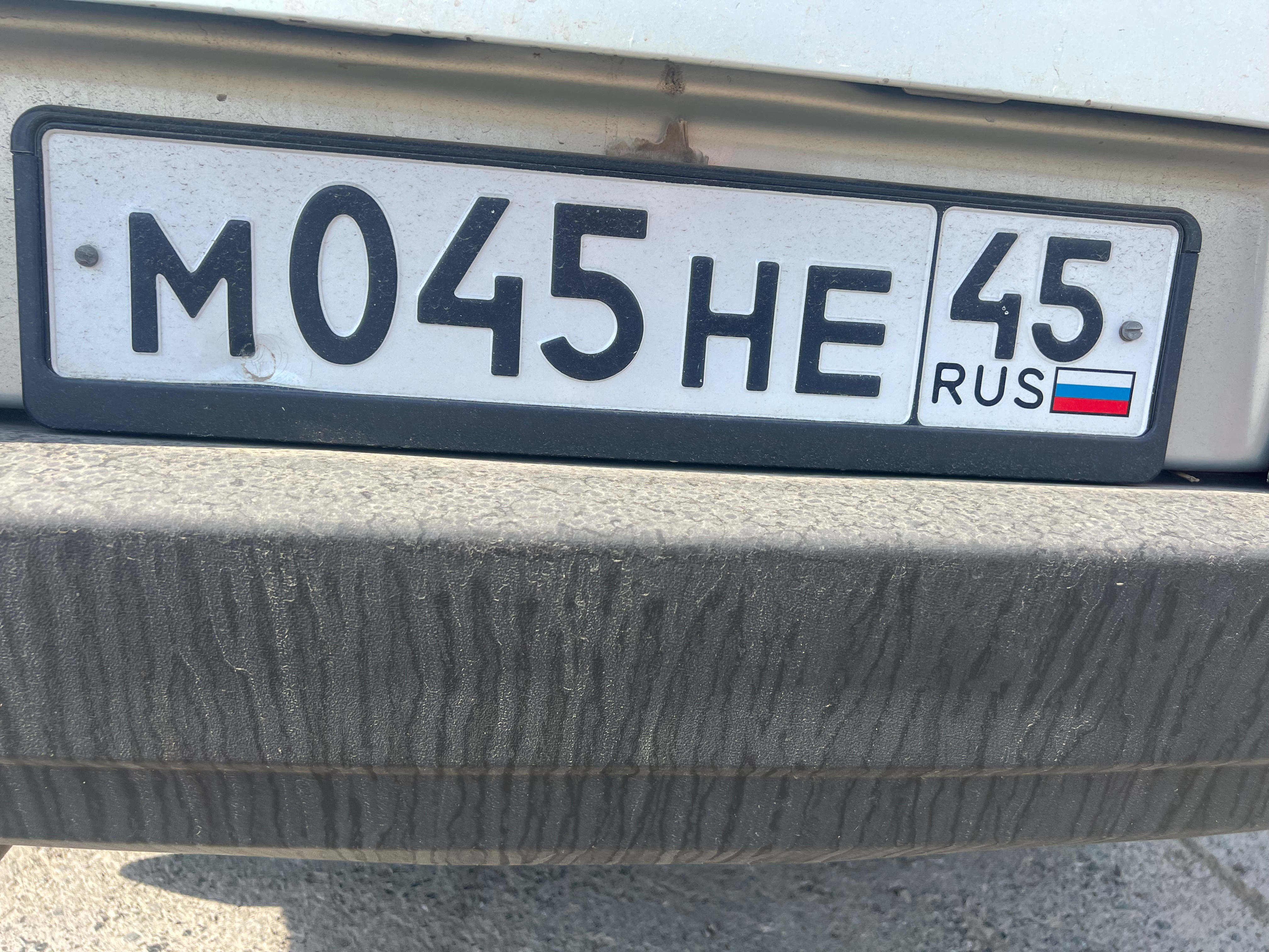 Фото номера