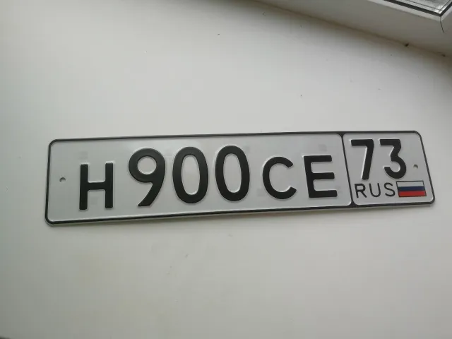 Фото номера
