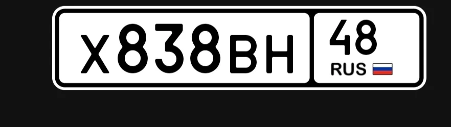 Фото номера