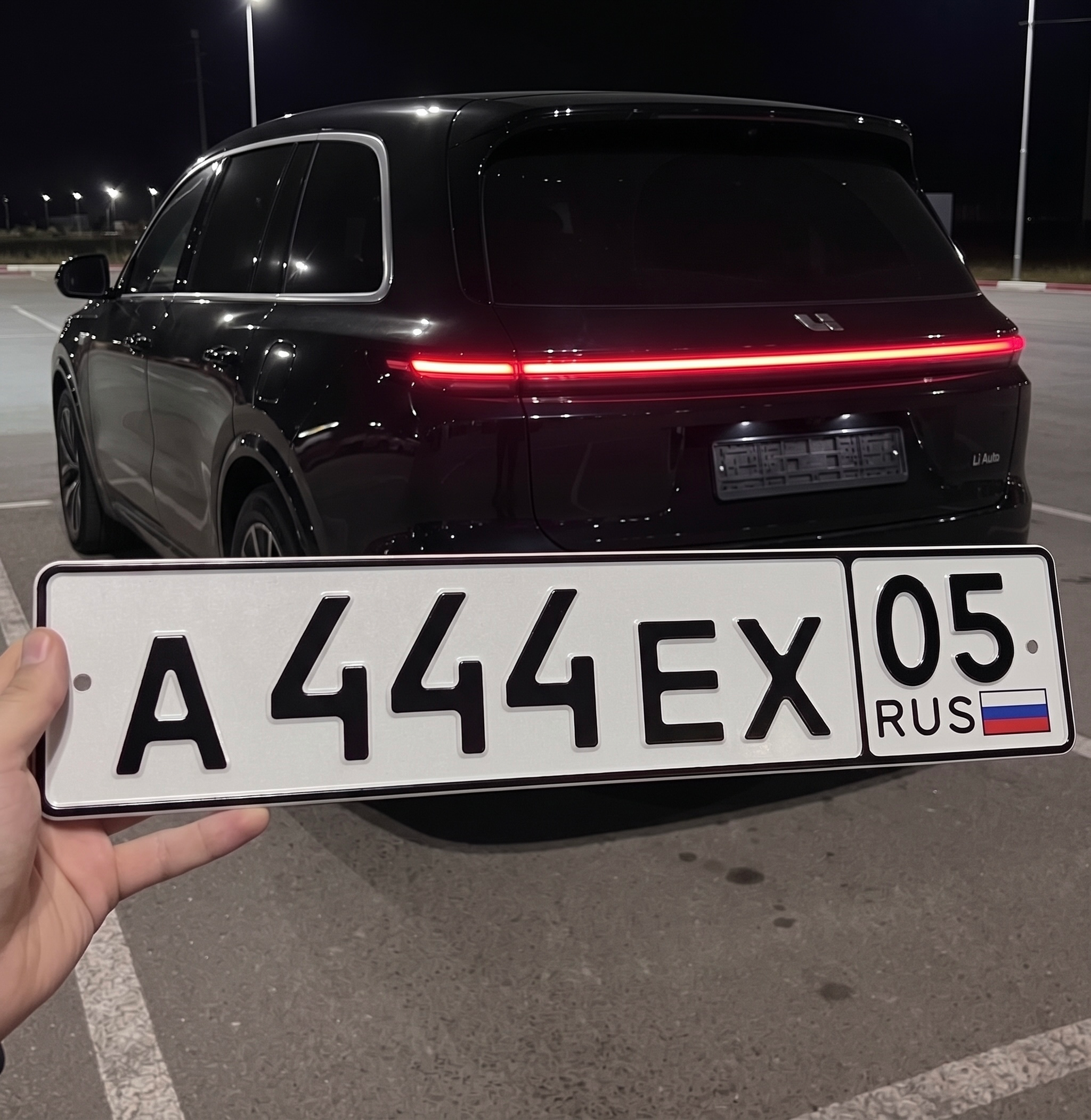 Фото номера