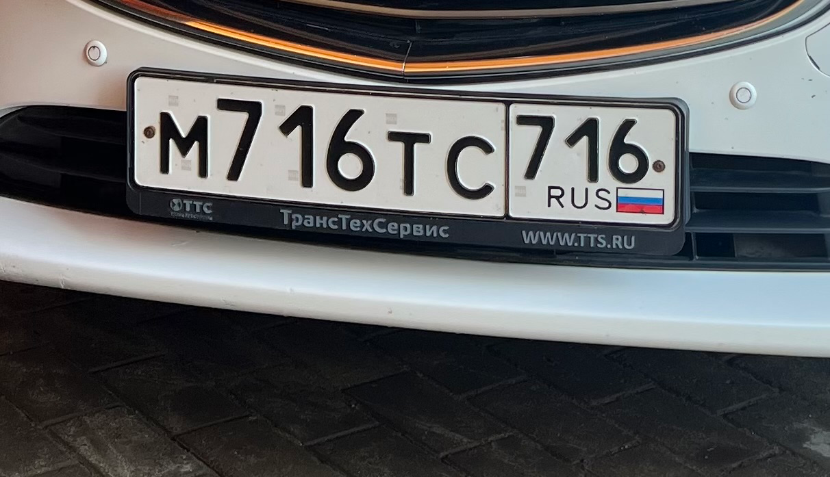 Фото номера