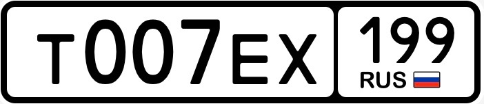 Фото номера