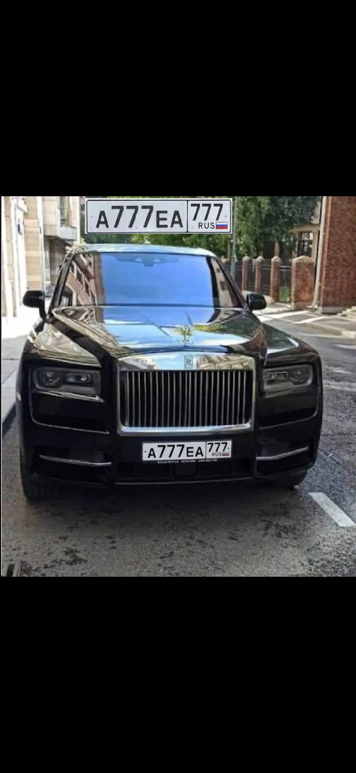 Фото номера
