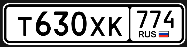 Фото номера