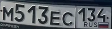 Фото номера