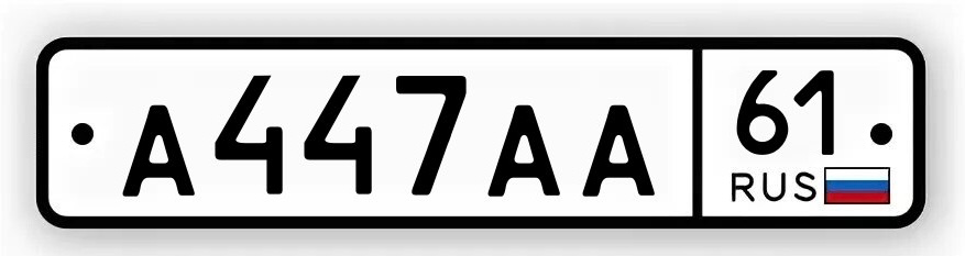 Фото номера