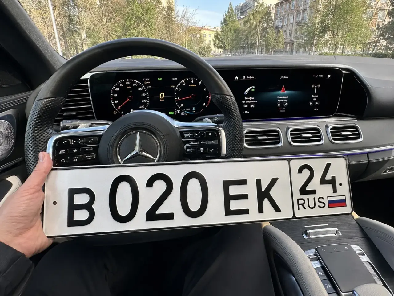 Фото номера