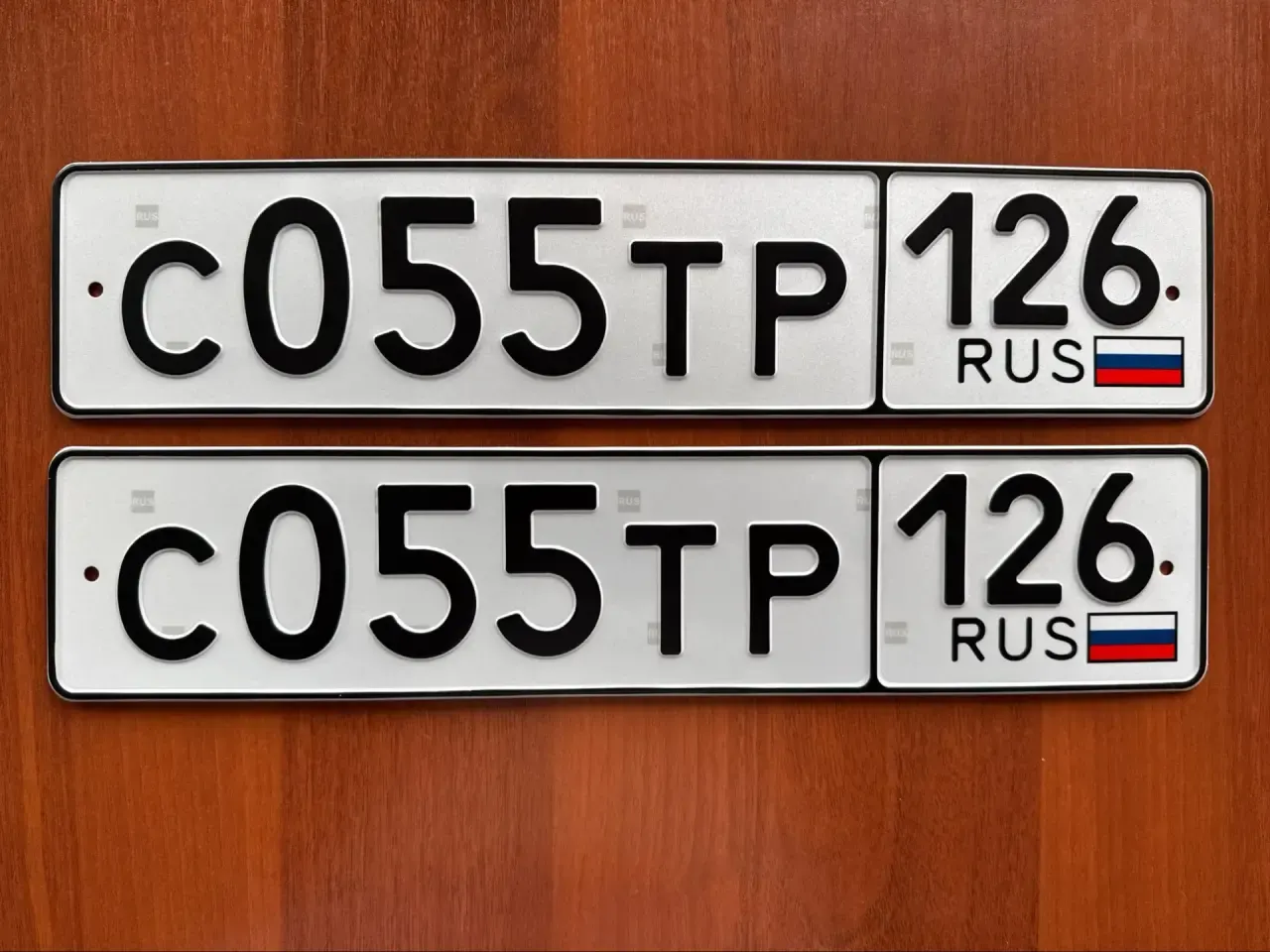 Купить красивый гос номер С055ТР регион 126