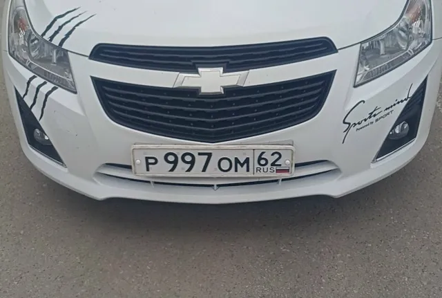 Фото номера