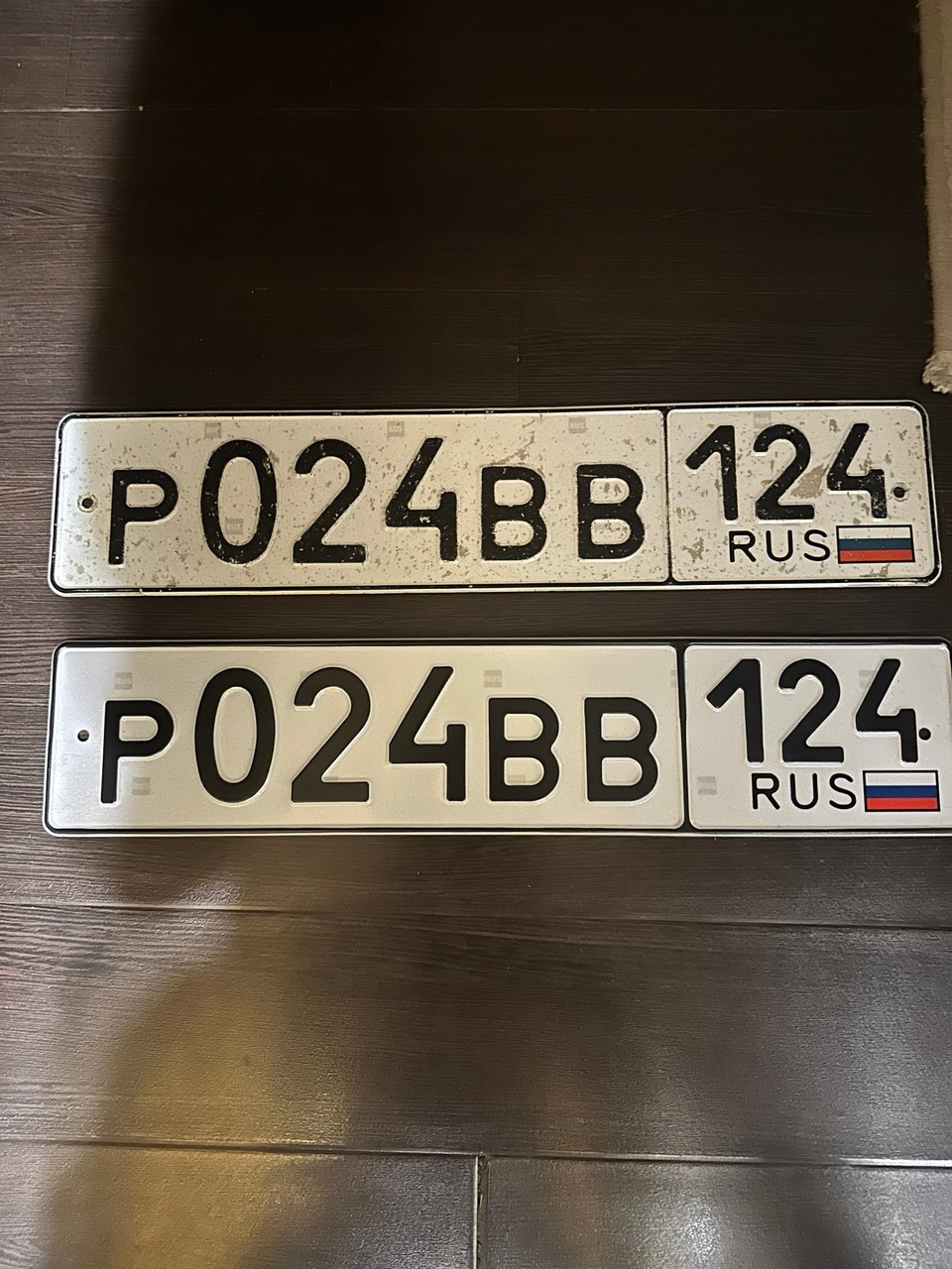 Фото номера