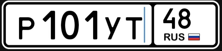 Фото номера