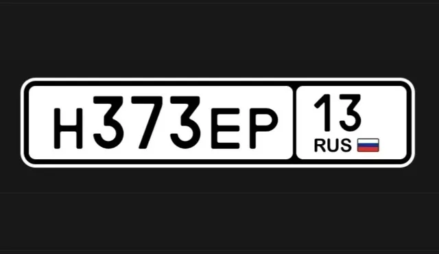 Фото номера