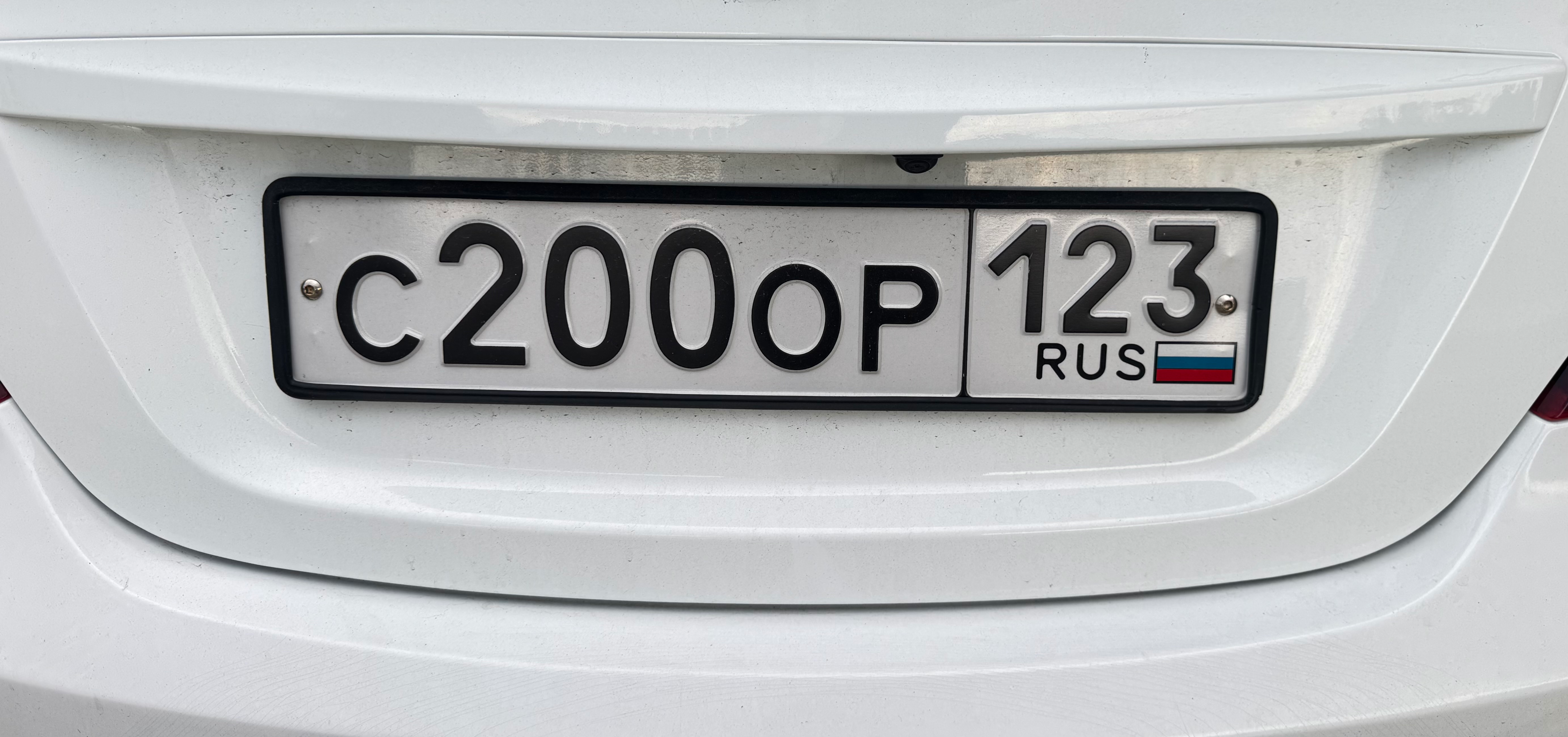 Фото номера
