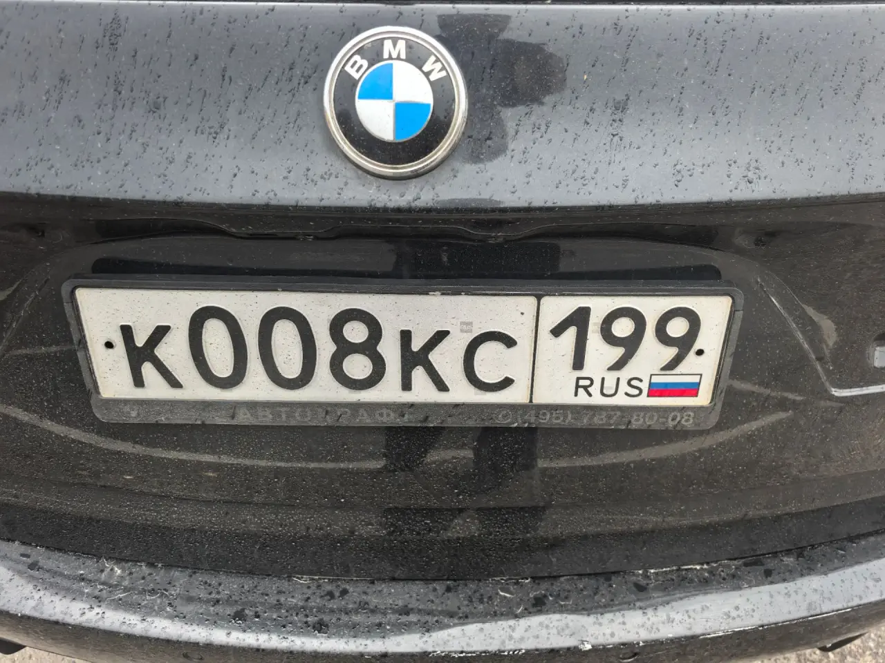Фото номера