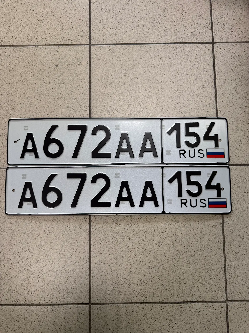 Купить красивый гос номер А672АА регион 154