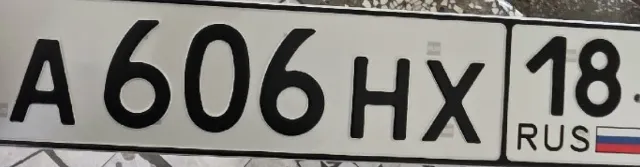 Фото номера