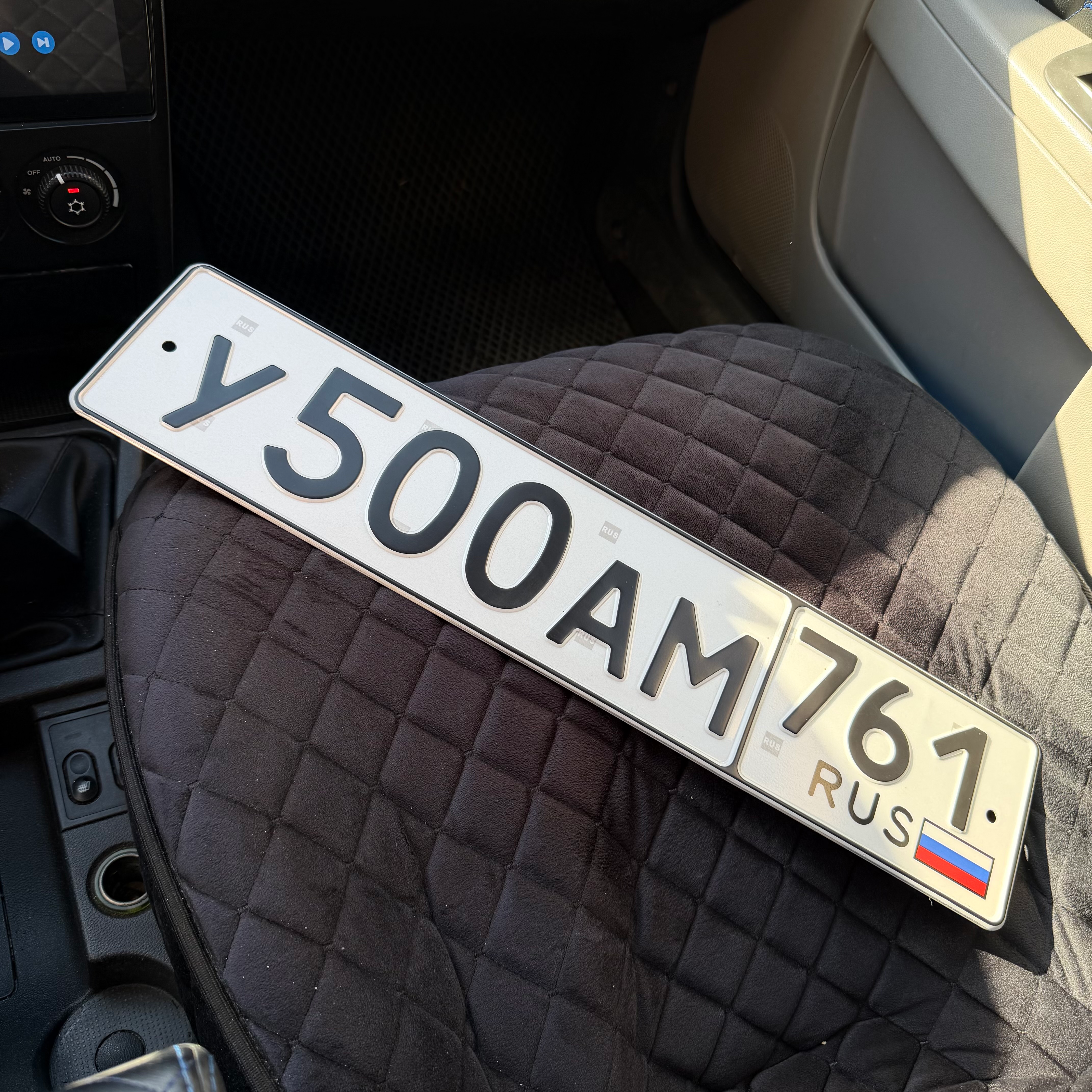 Фото номера
