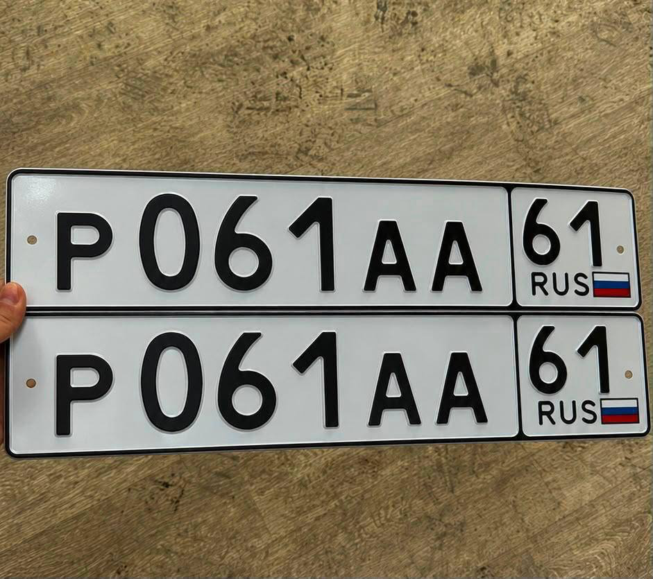 Фото номера