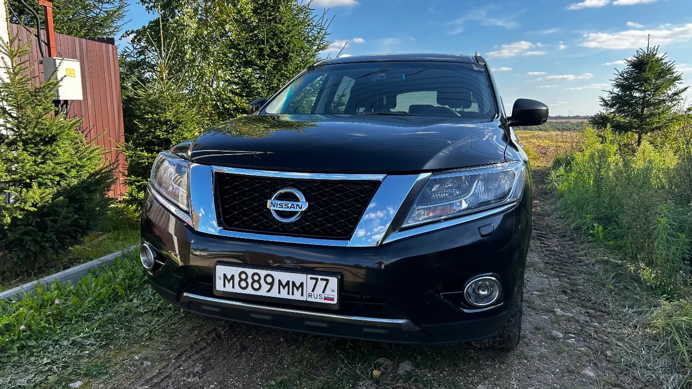 Купить красивый гос номер М889ММ регион 77
