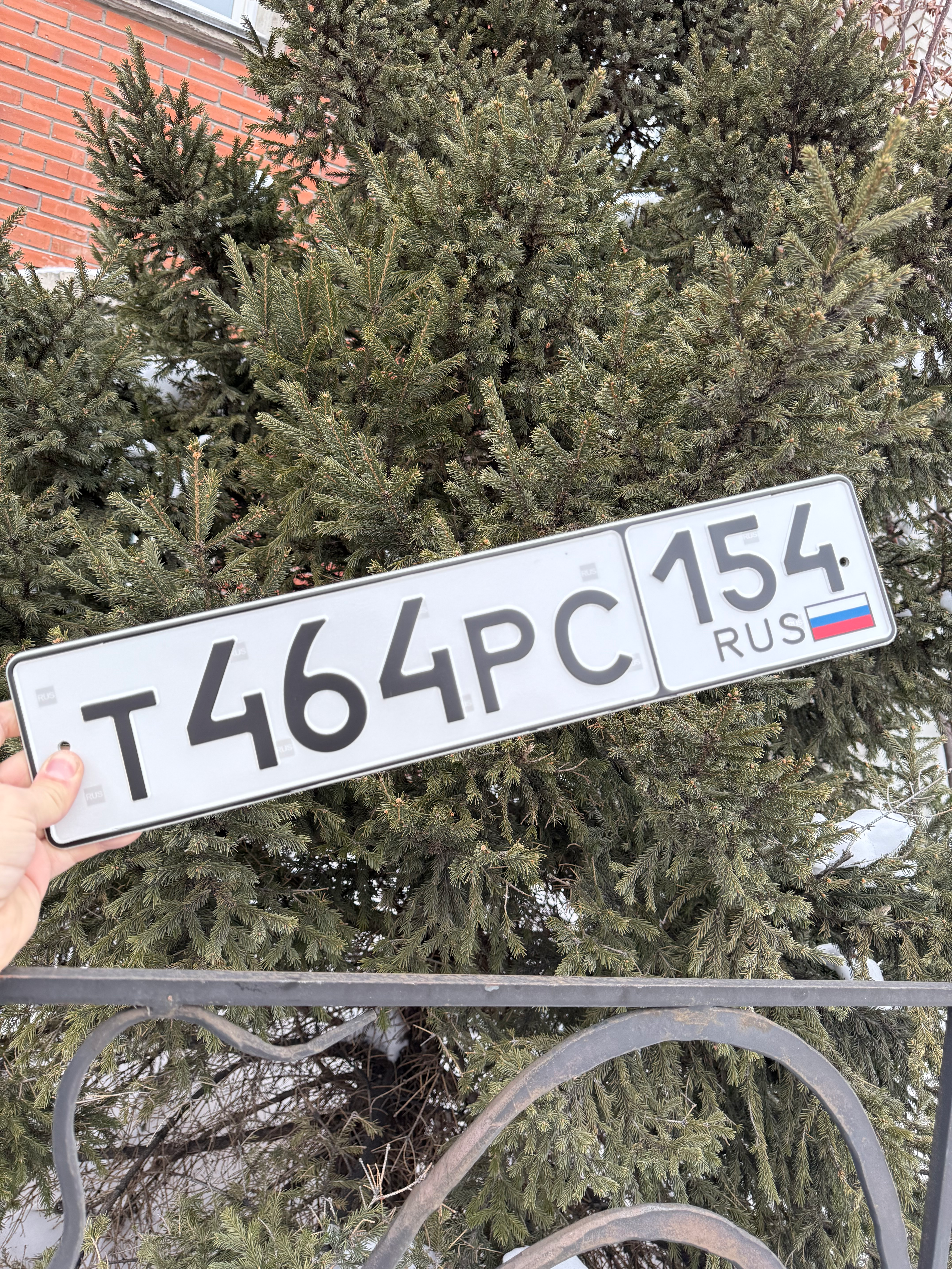 Фото номера