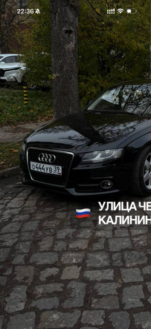 Фото номера